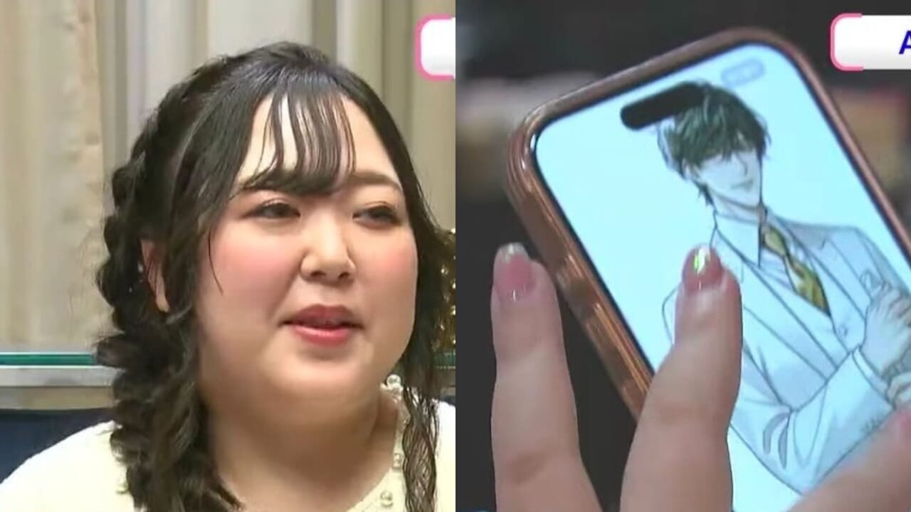 Giappone, la donna che sposa il personaggio creato con ChatGpt